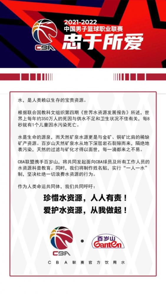 天空体育为每场比赛支付595万镑，与目前的每场930万镑相比大幅下降，但每个赛季将多播出90场比赛，交易总额增加了约6%，达到每年12.75亿英镑。